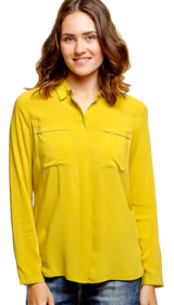 Женская рубашка с длинным рукавом горчичного цвета